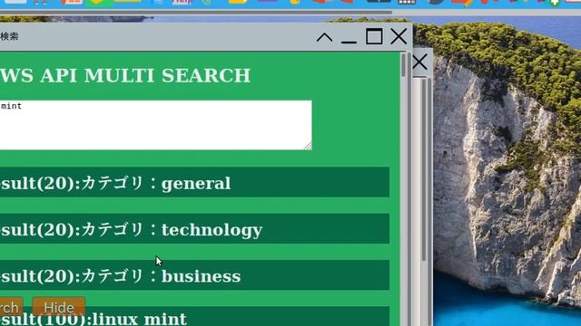 SimpleScreenRecorderのテスト смотреть онлайн