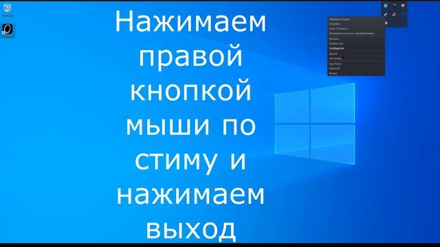 SteamStartup() failed: Missing interface Что делать? смотреть онлайн