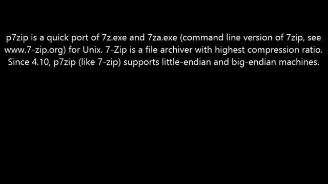 Download p7zip Here! Software смотреть онлайн