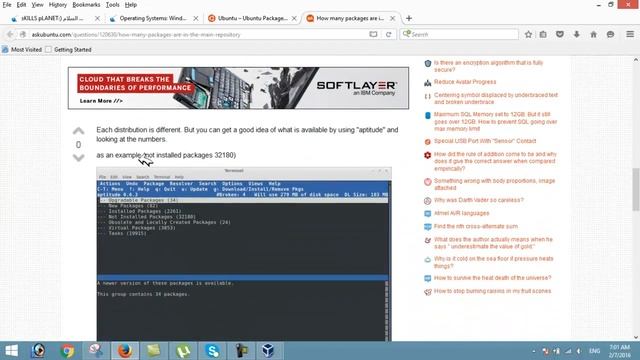 How to Install Linux Ubuntu 15 32Bit in Virtual Machine смотреть онлайн