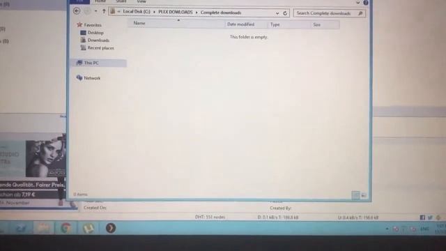 Davids server смотреть онлайн