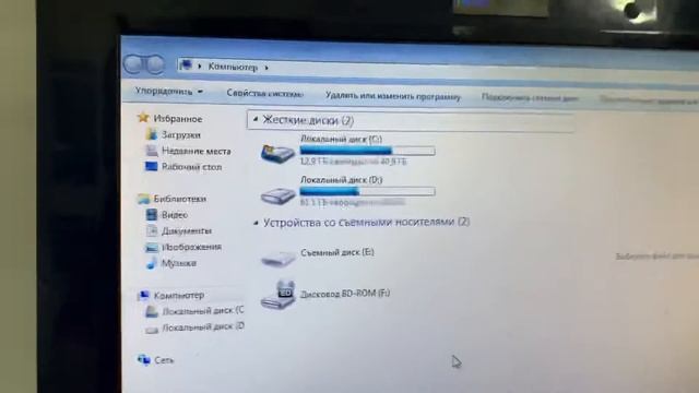 ASU’s eee pc смотреть онлайн
