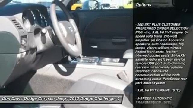 2013 DODGE CHALLENGER Arlington, TX E23071 смотреть онлайн
