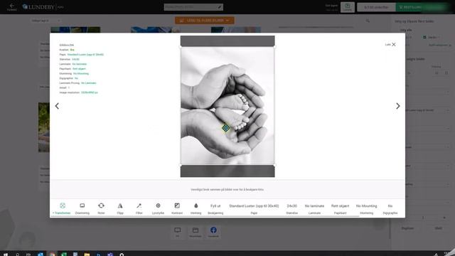 Photoprint смотреть онлайн