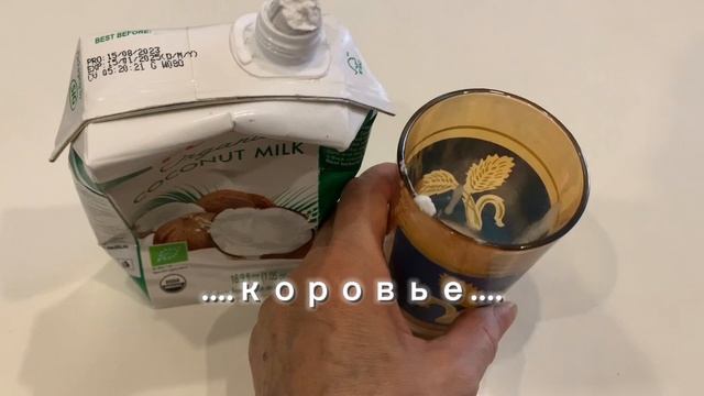 Впервые такое попалось!