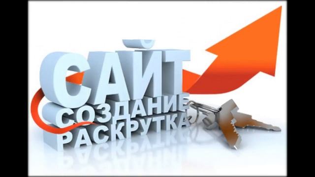 создание сайта на ruby on rails смотреть онлайн