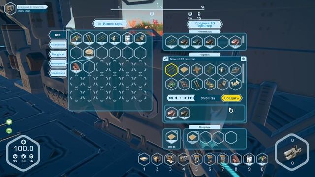 Linux native gaming Planet Nomads смотреть онлайн