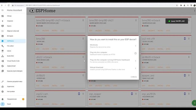 Adding The BME280 Temperature, Humidity And Pressure Sensor To ESPHome And Home Assistant