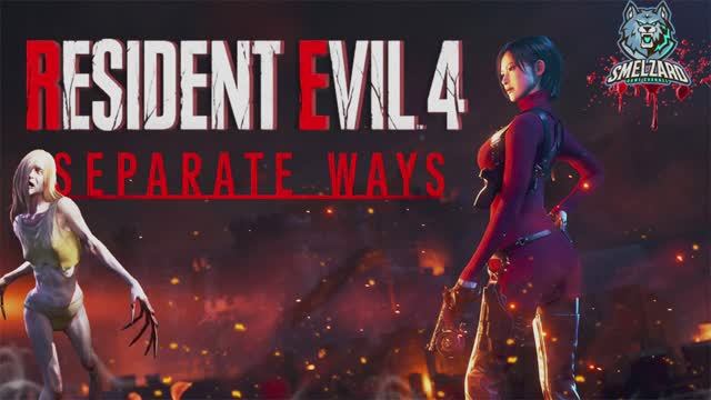RESIDENT EVIL 4 Remake ►DLC separate ways #1 ✪ HDR ✪ #residentevil4remake #separateways #smelzard смотреть онлайн