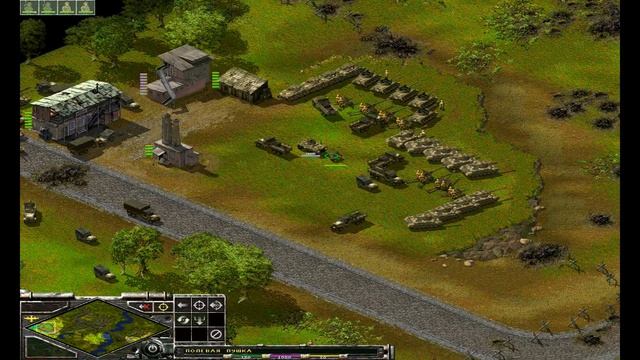 одиночная миссия - захват офицеров