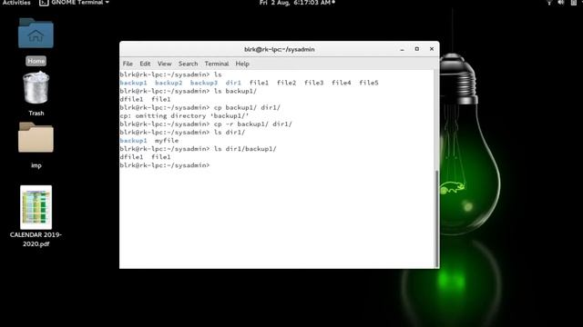 cp command смотреть онлайн