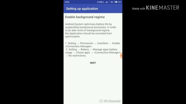 How to listen call records ur friend in ur mobile смотреть онлайн