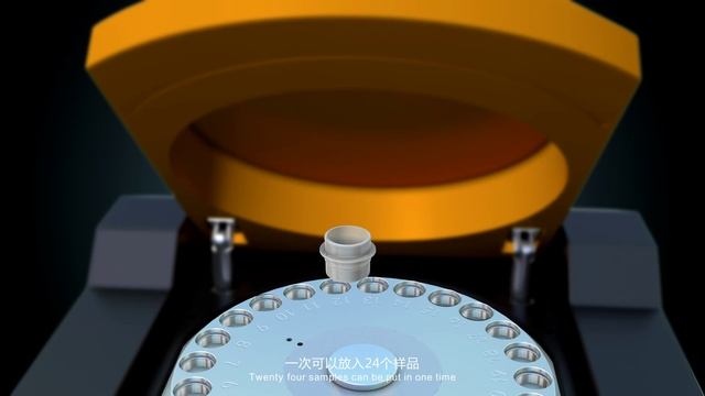 Рентгеновский спектрометр EDX3200 для анализа сверхнизких концентраций тяжелых металлов