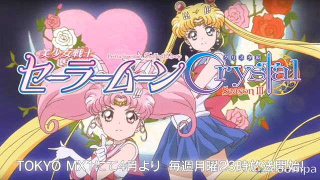Sailor Moon: Hatsune Miku Bad Apple смотреть онлайн