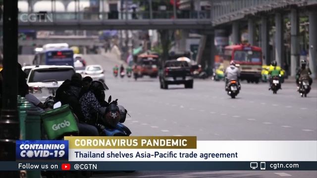 Thailand shelves Asia-Pacific trade agreement смотреть онлайн