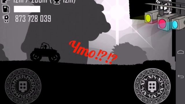 Hill Climb Racing- играем во взломку