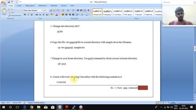 unix 1 смотреть онлайн