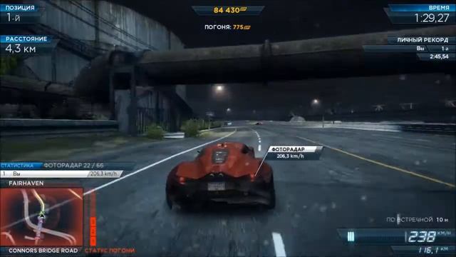 NFS MW 2012. Гонка №10- Marussia B2 vs Alfa Romeo 4C concept смотреть онлайн