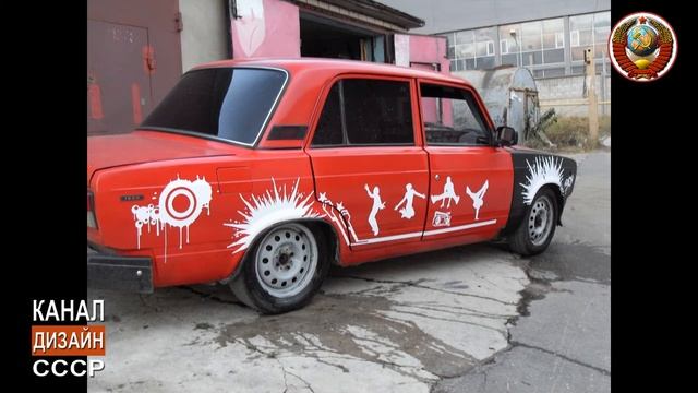 Тюнинг советских автомобилей. Аэрография и автовинил на автомобилях из СССР смотреть онлайн