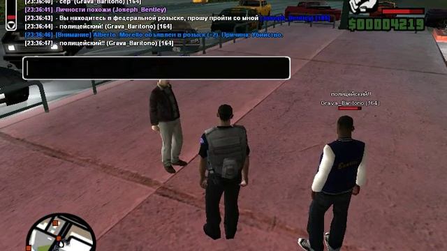 gta sa 2016 01 24 23 36 39 524 смотреть онлайн