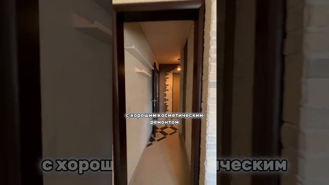 🏢 Двухкомнатная квартира в центре Краснодара #переездвкраснодар #квартиравкраснодаре смотреть онлайн