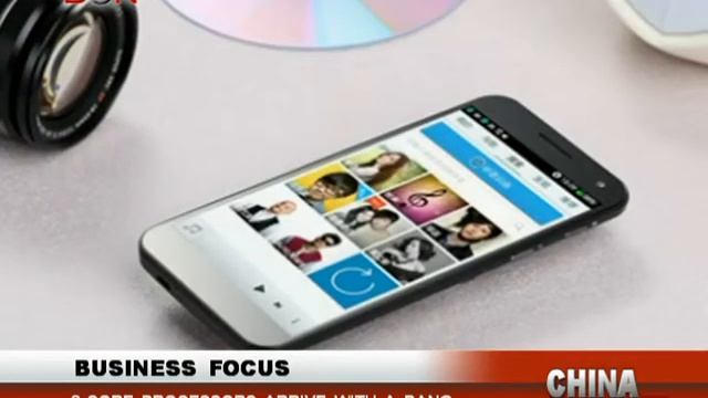 8-core processors arrive with a bang - China Beat - Nov 22 ,2013 - BONTV China смотреть онлайн