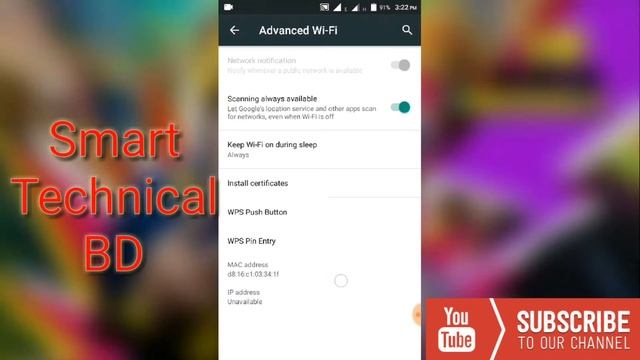 Wi-Fi এর MAC Address কিভাবে বের করবেন।/Smart Technical BD смотреть онлайн