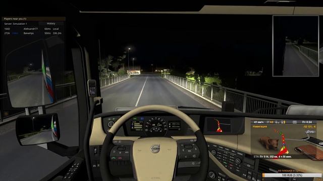 ETS 2 Возим внешние заказы