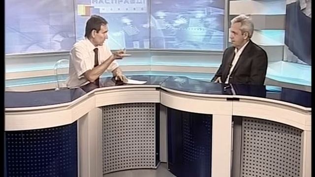 Насправді. Федор Вениславский смотреть онлайн