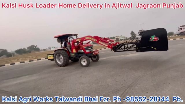 #kalsiloaderattchment Kalsi Agri Works Talwandi Bhai Fzr. Punjab Ph-98552-28144 смотреть онлайн