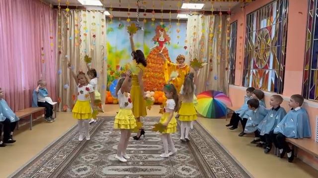 Осенний праздник. Танец "Листочки" смотреть онлайн
