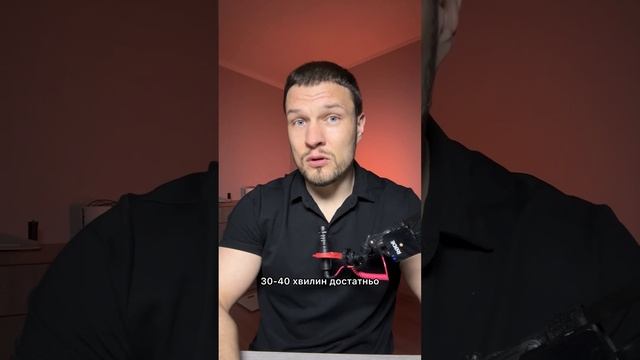 3 поради як повернутись до тренувань #тренування #фітнес #тренер #схуднення #похудение смотреть онлайн