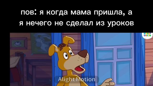 приколы 🤣🤣🤣 смотреть онлайн