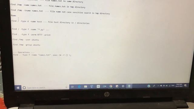 Unix Find command 1 смотреть онлайн