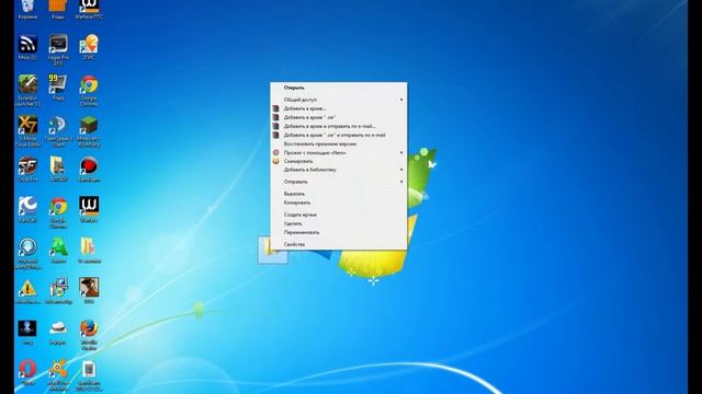 Tutorial #1 - как создать невидимую папку? смотреть онлайн