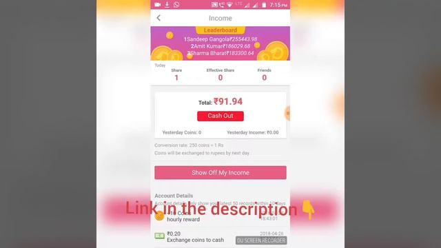 How To Earn ₹100 Daily At Home By Using Internet ...link In The Description