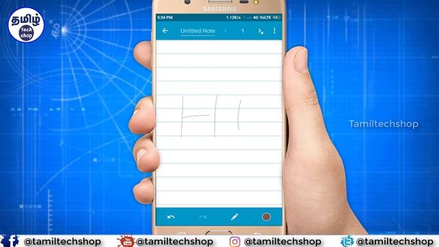 உங்களது அணைத்து Note's-களையும் நோட்செய்து வைத்துகொள்ளலாம்|Best Note Taking App For Android in Tami смотреть онлайн