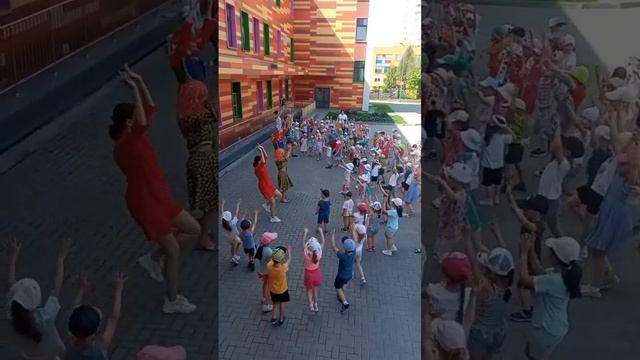 День защиты детей 1 июня 2024г. смотреть онлайн