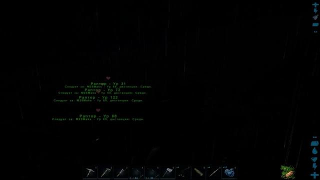 Идем за Анкило The Island / ARK Survival Evolved смотреть онлайн