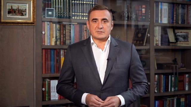 Поздравление Губернатора Тульской области А Г Дюмина с Днем учителя смотреть онлайн