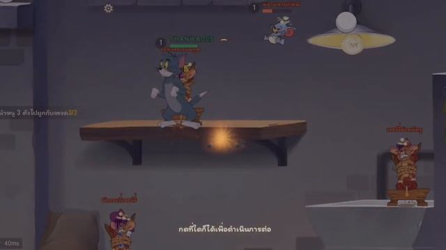 Tom and Jerry: Chase - Gameplay Walkthrough Part 4 - Classic Match (ios,Android) смотреть онлайн