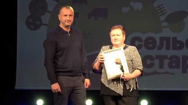 В Рузе поздравили старост населенных пунктов Рузского городского округа с Днём сельских старост смотреть онлайн