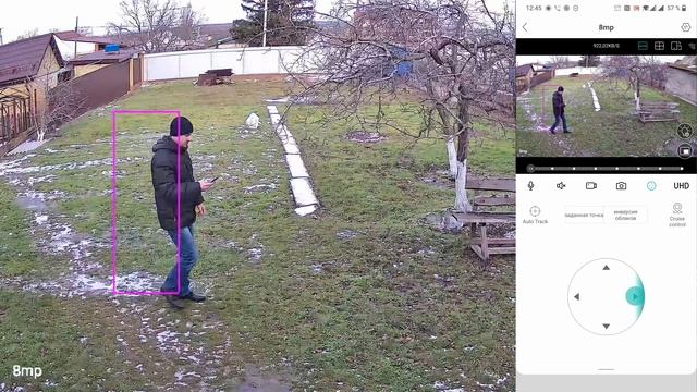 Anbiux P3SB - Wi-Fi точка доступа смотреть онлайн