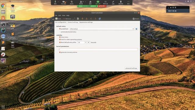 09-17-05，grub的設定與kernel image.mp4 смотреть онлайн