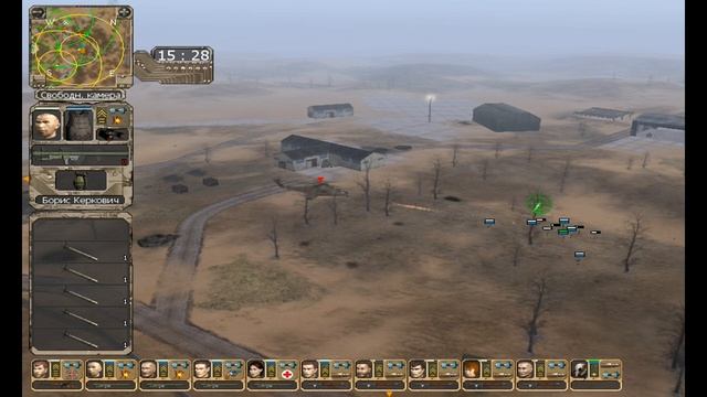 Миссия 9. Суд