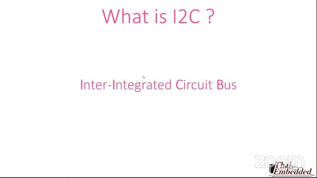 IOT/ISO смотреть онлайн