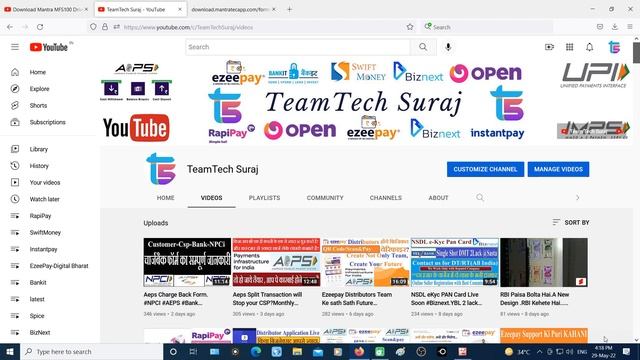Mantra MFS100 Installation windows 10|Device Not Found| #emitra #AushmanBharat #PMKISAN Problem 7/1 смотреть онлайн