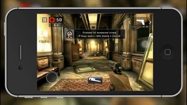 [ iOS / Android ] Dead Trigger 2 - обзор смотреть онлайн