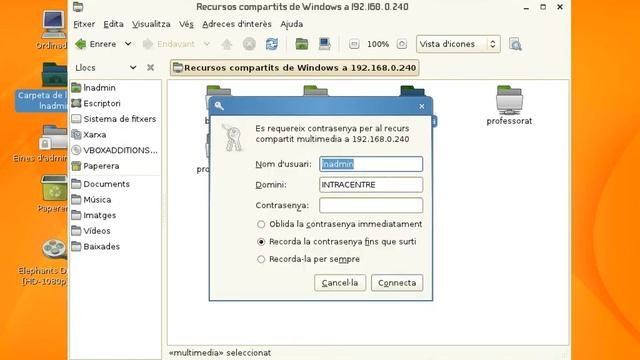 DLNA Servidor смотреть онлайн
