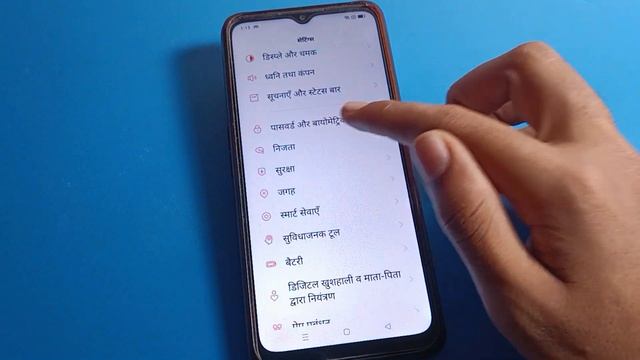 Language full setting oppo 77s | how to change language oppo phone смотреть онлайн